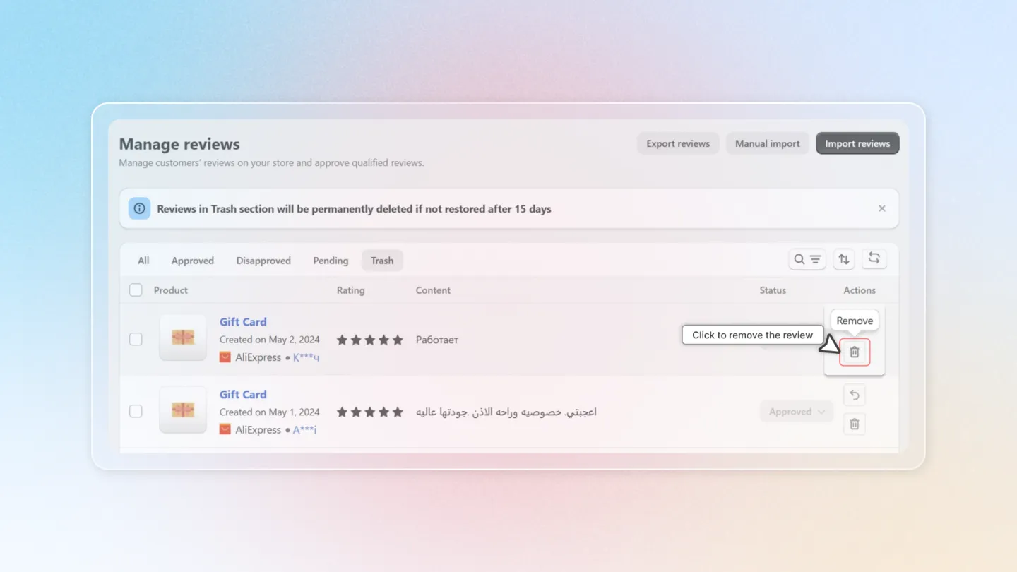 Air Reviews screenshot