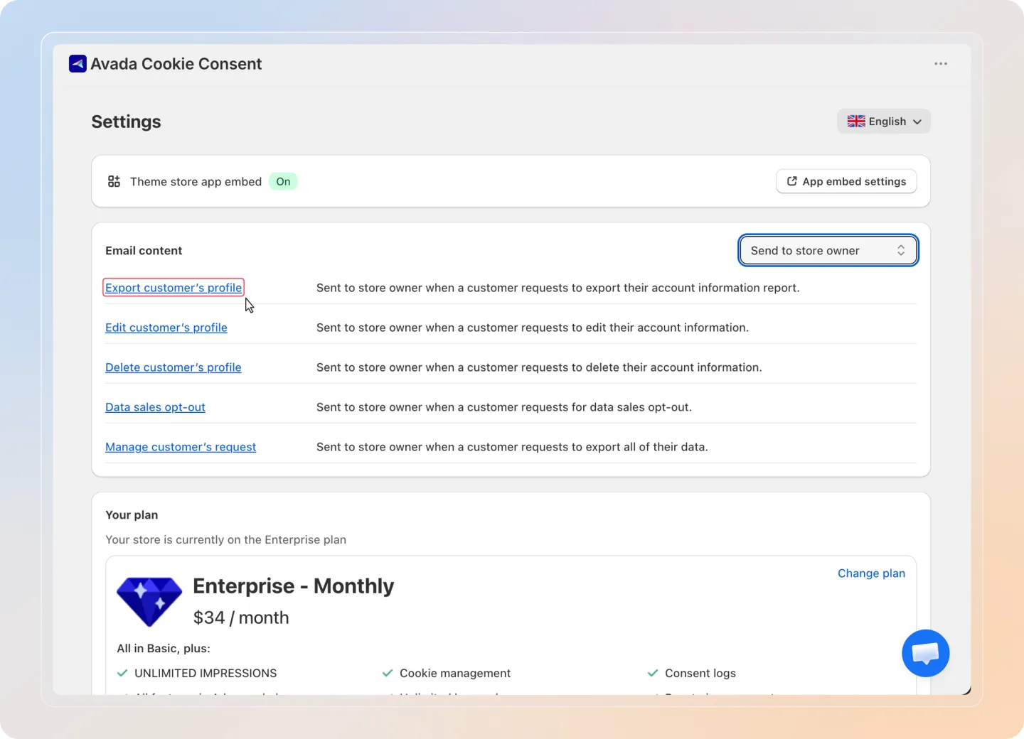 Choose email template