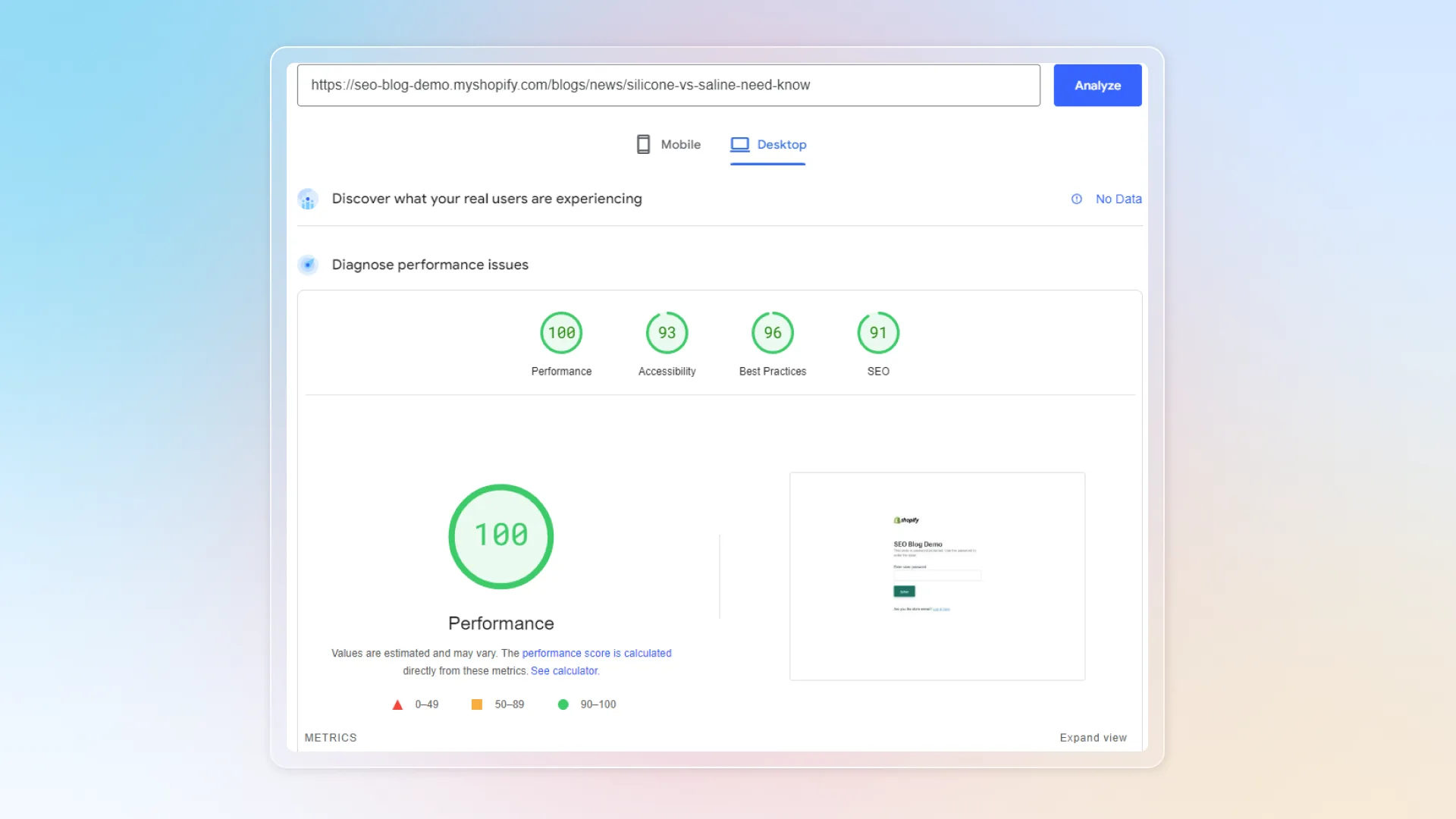 Speed test desktop